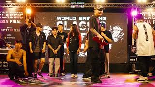 10on10 Crew Battle Final：Top Coalition vs City4 Crew｜2024 World Breaking Classic Asia Final WBC國際霹靂舞 [upl. by Rutra]