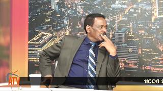 ATV ዝርርብ ምስ ተጋዳላይ ህዝባዊ ግንባርን ኣባል ምስጢራዊ ሰልፍን ነበር፡ የማነ ተኽለገርግሽ  ደራሲ ሳሕል ወፊርና እንታይ ኣምጻእና 4ይ ክፋል [upl. by Bowra]