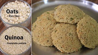 OatsQuinoa Idli Quinoa Oats Idli Recipe  Instant Oats Quinoa Idli  Instant breakfast [upl. by Sievert904]