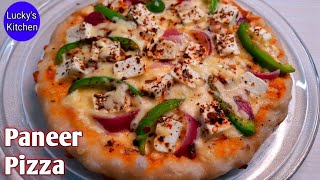 PANEER PIZZA RECIPE  HOMEMADE PAN PIZZA  PANEER PIZZA WITHOUT OVEN  SIMPLE PANEER PIZZA RECIPE [upl. by Buddy]