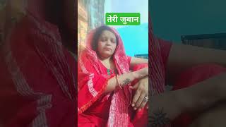 Teri juban maa comedy shorts share comedyvideo viralvideo funny shopping vlog [upl. by Loralie]