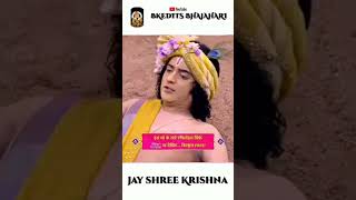 Radha krishn serial shorts devar bhabhi shorts revati krishn balram shorts [upl. by Ttenaej]