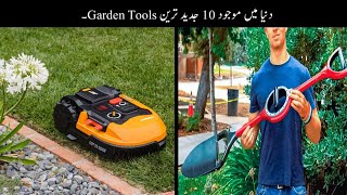 Most Useful Tools  Gardening Tools  Haider Tech [upl. by Keram]