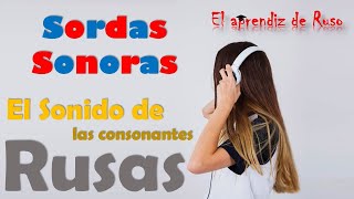 Curso de Ruso Gratis Lección 2  Las Consonantes Rusas [upl. by Inalawi]