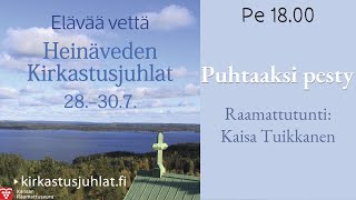 Heinäveden Kirkastusjuhlat 2023  Perjantai klo 18 [upl. by Kaja735]