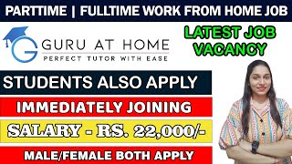 Part Time Work From Home Job  Work From Home Job 2024  Work From Home Jobs  Online Jobs at Home [upl. by Cairns]