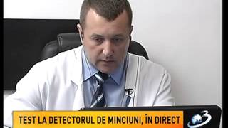 Neagu Nicolae  examinarea cu detectorul de minciuni [upl. by Nodnar612]