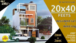 20x40 House Plan  Residential  rent  2BHK  2BHK  2040 3D House Design  HouseDoctorZ [upl. by Edrea]