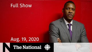 CBC News The National  Aug 19 2020  New video of Masai Ujiri’s courtside shove [upl. by Vento]