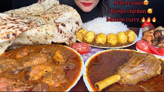 ASMR EATING BUTTER NAANBUTTER CHICKENRICEEGG CURRYMUTTON CURRY MUKBANG [upl. by Lian]