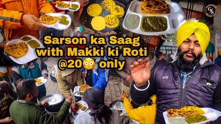 Rs 20 Ma Unlimited Sarson ka Saag  makki ki Roti  Indian Street food [upl. by Retep]