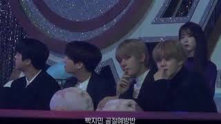 FANCAM 180110 BTS reaction to quotWANNA ONE  Energetic  Twilightquot  32nd Golden Disc Awards 2018 [upl. by Mahau]