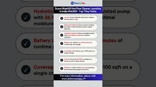 dyson WashG1 Wet Floor Cleaner Launches in India ₹64900  floorcleaner newlaunch technews tech [upl. by Eirellav]