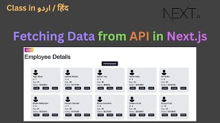 How to use API in Next js  Fetching Data from API in Nextjs 14  Nextjs 14 [upl. by Percival]