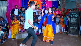 অঙ্গে লেগেছে আগুন  Onge Legeche Agun  Bangla Dance  BAngla Wedding Dance Performance By Juthi [upl. by Annaul]