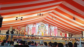 रामभद्राचार्य जी की कथा जयपुर में लाइव है Rambhadracharya ji ki katha live rambhadracharyaji [upl. by Ecirb]