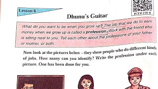 Class 7 English Lesson 6 Dhunus GuitarAssamese translationExplain in Assamese language [upl. by Jenelle]