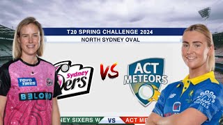 🔴Live ACTW vs SYSW 3rd Match T20 Spring 2024 [upl. by Ibrik496]