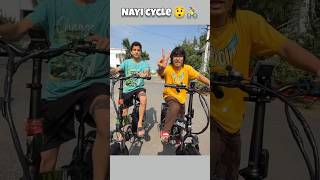 Kunali ke liye laayi nayi cycle piyush ne😨 souravjoshivlogs piyushjoshivlogs shorts [upl. by Ciredor]