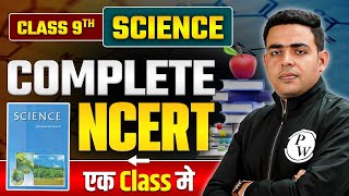 NCERT Class 9th Science in One Shot  NCERT for All Competitive Exams  BPSC Wallah [upl. by Artenra977]