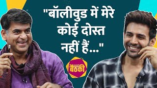 Kartik Aaryan 4 करोड़ी कार Bollywood Karan Johar नेगेटिव कैंपेन पर Saurabh से क्या बोले। Baithki [upl. by Feltie]