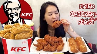 MUKBANG KFC Fried Chicken Feast amp Vanilla Cream Puffs  Eating Show [upl. by Ralip]