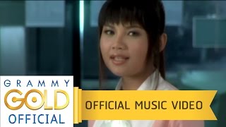 ไม่ใช่แฟนทำแทนไม่ได้  ตั๊กแตน ชลดา 【OFFICIAL MV】 [upl. by Niobe]