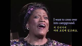 Deep River  Jessye Norman at Carnegie Hall 깊고 깊은 강 제씨 놀만이 카네기홀에서 English amp Korean captions 영한자막 [upl. by Pearlman]