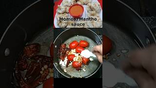 Momos chutney recipe momos manthos sauce chutney recipe cooking food [upl. by Ariamat765]