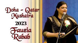 Fauzia Rabab  Doha  Qatar Mushaira  Bazm e Khas [upl. by Adirahs]