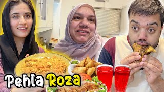 Family Ke Sath Pehli Sehri Aur Iftari Ho Gai ❤️  5 Minute Ki Andar Sehri Karni Pari 😱 [upl. by Noiz]