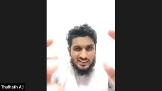 MA ARABIC modern ARABIC FICTION PART17  CALICUT UNIVERSITY [upl. by Dunham]