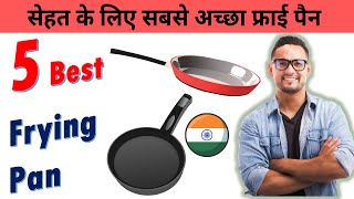 🔥 Top 5 Best Frying Pan in India 2021 🔥 Tri Ply Stainless Steel Non Stick Buying Guide Price Review [upl. by Sirah]