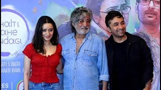 Shraddha Kapoors BROTHERs film quotChalti Rahe Zindagiquot Movie Premiere [upl. by Sharma]