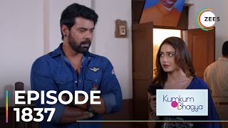 Kumkum Bhagya  Ep  1837  Sneak Peek  Shabir Ahluwalia  Sriti Jha [upl. by Yhtrod]