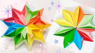 How To Make a Paper MOVING FLEXAGON  Origami easy [upl. by Nnyrat606]