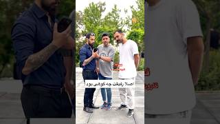 Farsi Tarot ریییییددد بهشون🤣 [upl. by Kinelski398]