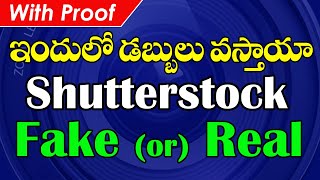 Shutterstock payment proof in telugu [upl. by Nagiam]