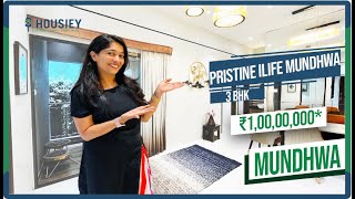 Pristine Ilife Mundhwa  3 BHK Sample Flat Tour  Pristine Properties Pune [upl. by Arlee80]