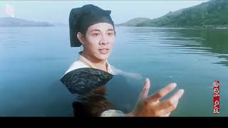 沧海一声笑（1990年电影《笑傲江湖》主题曲） [upl. by Ajtak]