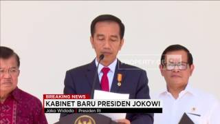 Ini Daftar Nama Kabinet Baru Presiden Jokowi [upl. by Underwood]