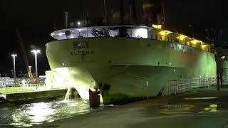 The lovely Alpena entering the Soo locks [upl. by Aitenev557]