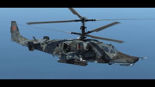 Plane Crazy Attack Helicopter Tutorial [upl. by Annaiviv]