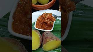 sweetpotato ullichammanthi food plzsubscribemychannel youtubeshorts thaninadan [upl. by Weiser]