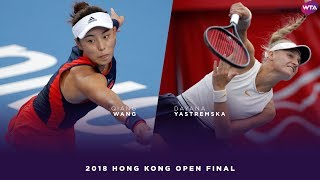 Wang Qiang vs Dayana Yastremska  2018 Hong Kong Open Final  WTA Highlights 香港網球公開賽 [upl. by Manvel]