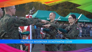 Przysięga Wojskowa DZSW [upl. by Mason]