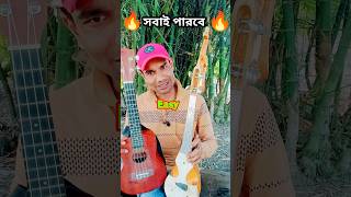 ukulele dotara tutorial lesson music tips shikha mnplay shorts [upl. by Ahsratan]