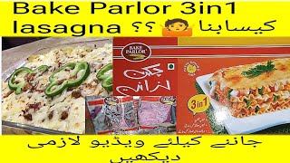 Chicken lasagna recipe how to make Bake Parlor 3 in 1lasagna  easy and quick lasagna recipe [upl. by Atilef]