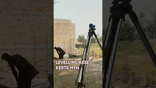 Levelling Kese Kerte Hyn levelling surveying a3architecture [upl. by Blinni]