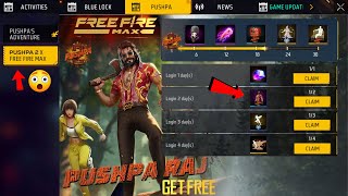 CLAIM PUSHPA 2 EMOTE FREE REWARDS🔥 para SAMSUNGA3A5A6A7J2J5J7S5S6S7S9A10A20A30A50 [upl. by Maise]